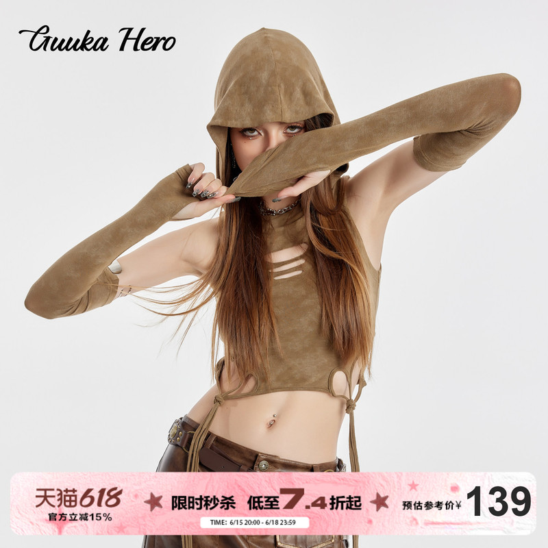 [Same Style as Zhang Yuxi] Guukahero Wasteland Style Short Vest Long-Sleeved Women's American-Style Spicy Girl Top + Sleeves