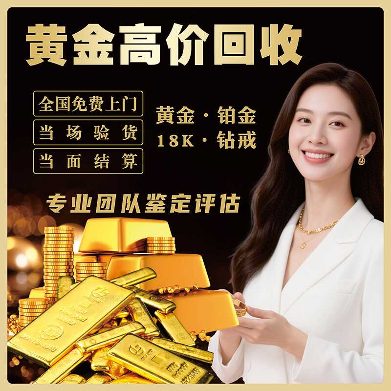 鉑金金條- Top 100件鉑金金條- 2025年6月更新- Taobao