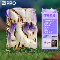 ZIPPO Lighter Purple Nine Tailed Fox Gold Plated Floral Luminous Enamel Zippo Lighter Birthday Gift