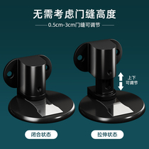 2023 floor suction door magnetic suction device door stop door fixed buckle windproof door collision door card anti-collision punch-free artifact