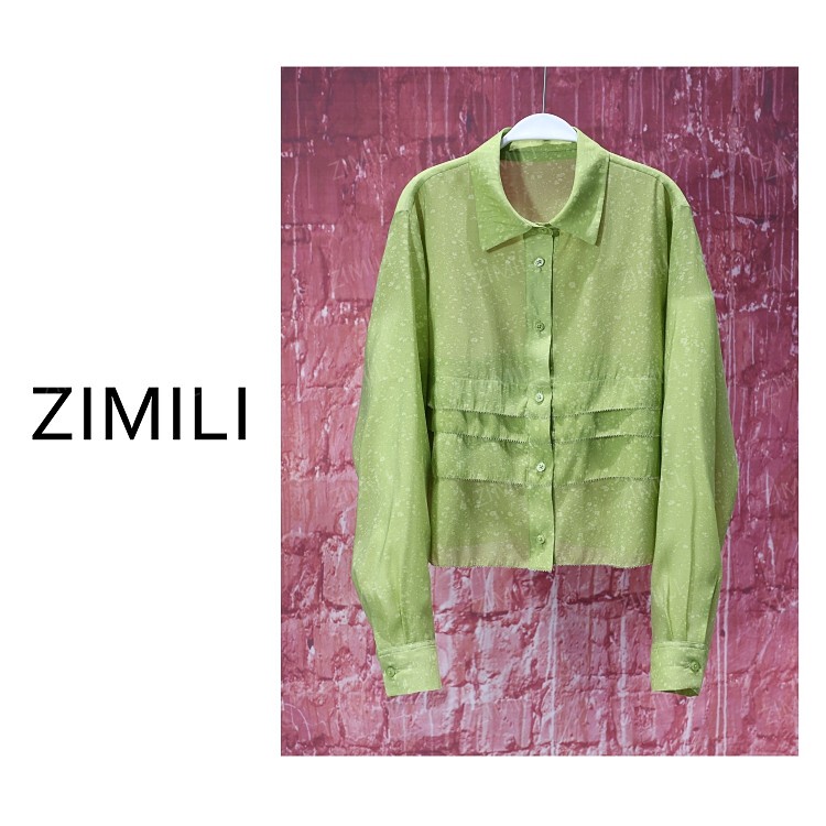 【Liang Ge European Fashion Women's Clothing】2026 Summer Lightweight Sunscreen "Fruit Green" Cool Feeling Shirt 9613