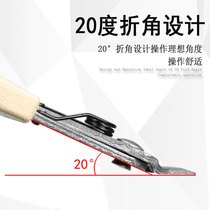 Hongqi electronic pliers 5-inch mini diagonal pliers water mouth pliers Ruyi shear offset pliers Gundam model tool small pliers