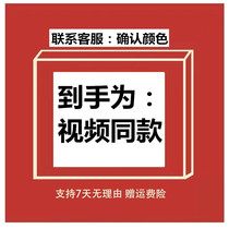 (Same style as the video) Casual and versatile breathable and cushioning quality assurance returns and exchanges supported free shipping insurance