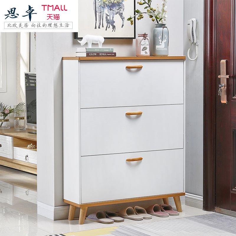 Shoe cabinet Thin small shoe cabinet Narrow door high-end shoe cabinet door dump type shoe cabinet Solid wood legs simple storage shelf