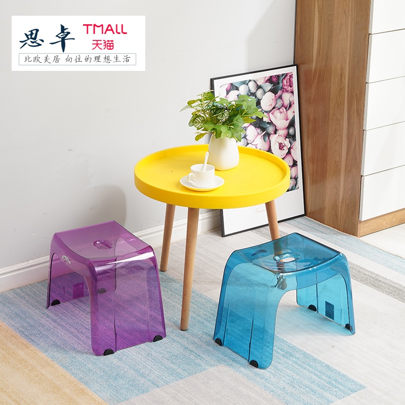Bench ins net red bench Household adults strong small stool Dormitory with Shuo material stool Acrylic bath stool