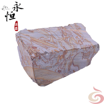 Home Direct Selling Sheng Repair Factory Plate Green Stone Plate Copper Plate Sheng Zi CLR repair plate free of charge stones