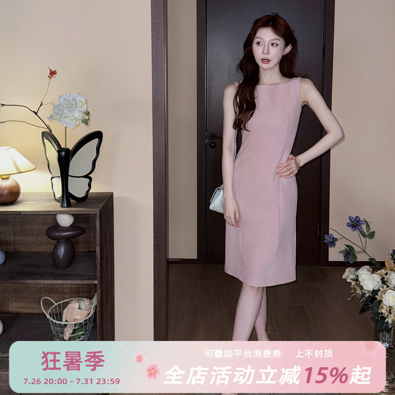 Meijing in This [Rayon Linen] Style Has a Slimming and Fashionable Pink Dress, a New Summer 2026 Tank Dress for Women