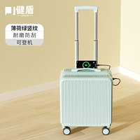 Мятно-зеленый