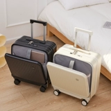 Портативный чемодан, 20 дюймов, 18 дюймов