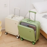 Портативный чемодан, 20 дюймов, 18 дюймов