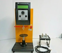 Spot rental and sale recycling American original Brookfield CT3 CTX texture analyzer