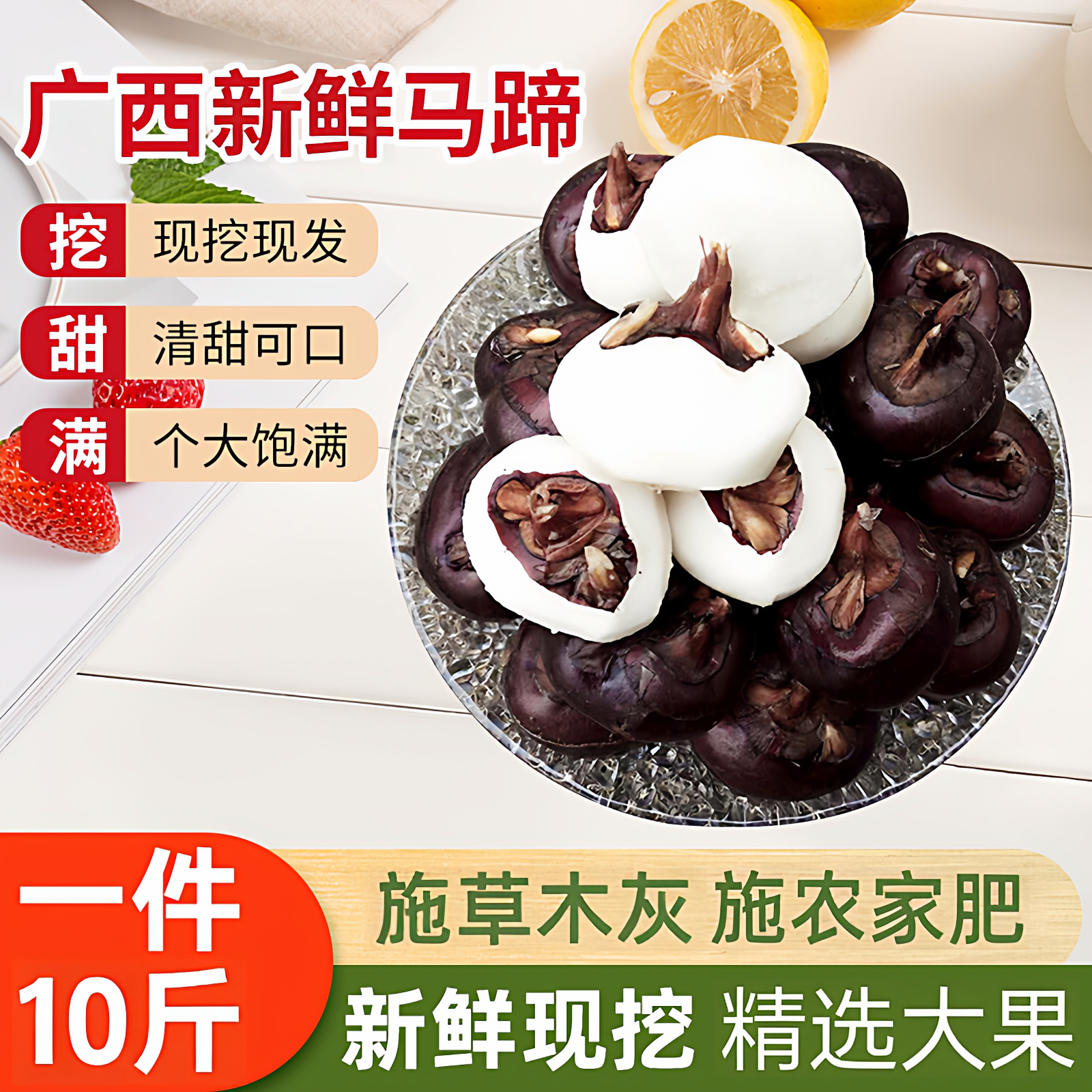 集思广益举一反三
