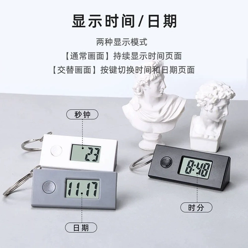 Электронные мужские часы для школьников подходит для мужчин и женщин, светящиеся карманные часы, креативный портативный треугольник, цифровые часы, подарок на день рождения