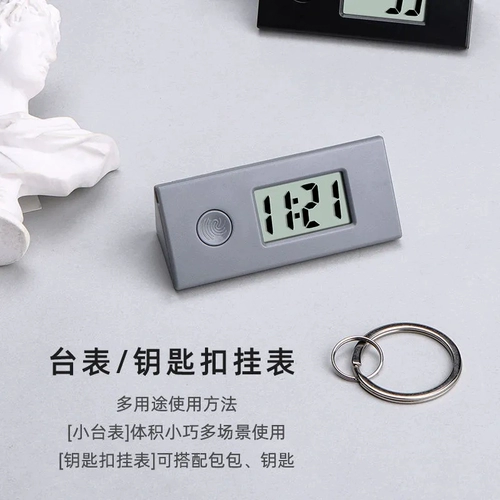 Электронные мужские часы для школьников подходит для мужчин и женщин, светящиеся карманные часы, креативный портативный треугольник, цифровые часы, подарок на день рождения