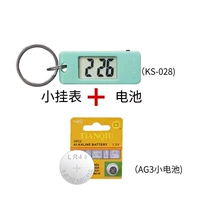 Matcha Green Band запасная электроника