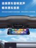 4K High-Definition Streaming Rearview Mirror Driving Recorder 2025 New Model with Dual Front and Rear Cameras, Compatible with Carplay and Huawei