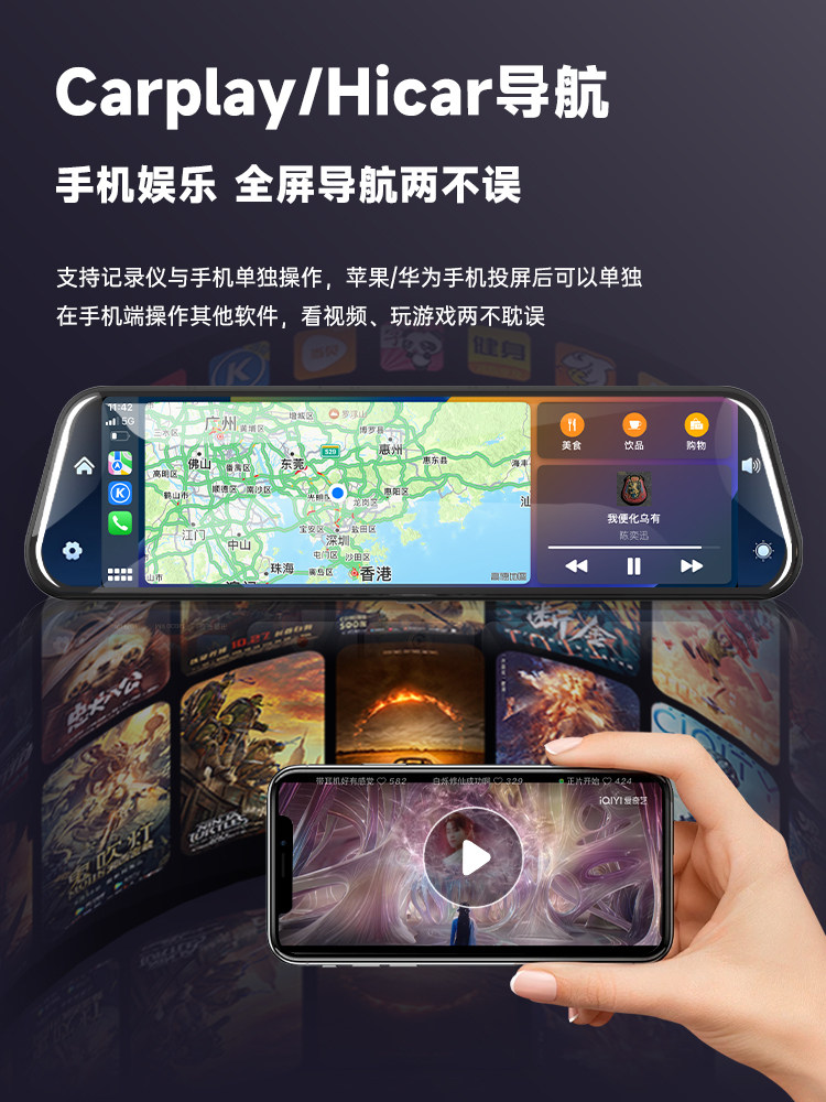 4K High-Definition Streaming Rearview Mirror Driving Recorder 2025 New Model with Dual Front and Rear Cameras, Compatible with Carplay and Huawei