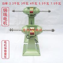 Three phase polishing machine industrial heavy duty polishing machine vertical wire drawing grinder sander grinder metal grinding machine manufacturer