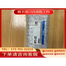 SMC cylinder MHY2-20D 20D2 25D 10D 10D2