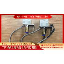 Unpackaged SMC pressure switch ISE30A-01-A