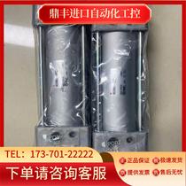SMC cylinder MDBB63-100Z MDB1B40-50J