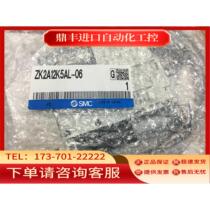 SMC generator ZK2A10K5BL-06 ZK2A12K5KW-08 ZK2A07J5NL2 A B