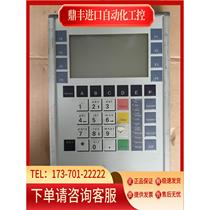 WINCOR NIXDORF Operator Panel USB 01750109076