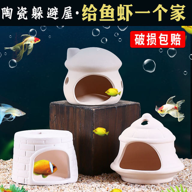 Guppy baby fish shelter fish tank turtle small fish and shrimp spawning shelter hole small decorative landscaping ceramic jar