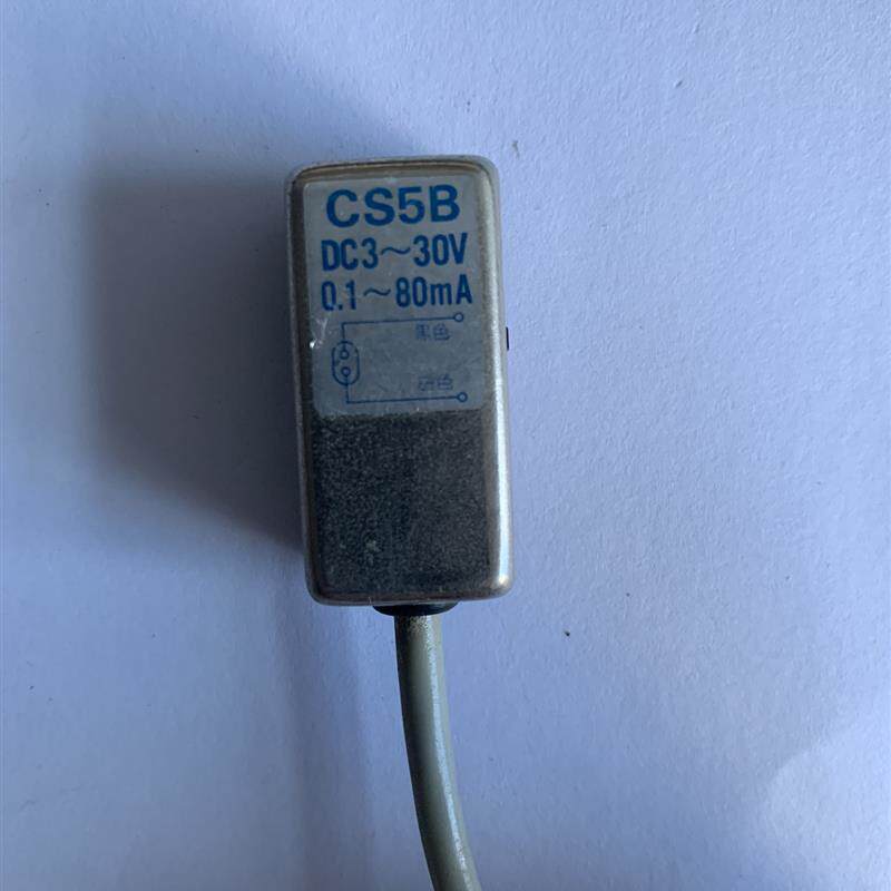 Bargaining Original Loading KOGANEI Small Gold Well Magnetic Switch CS2B CS2B CS3B CS4B CS5B-Taobao