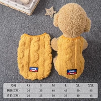 Желтый бюстгальтер-топ