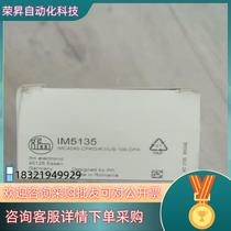 Spot ifm brand new IM5135