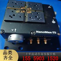 Industrial Devices Corp