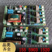 ABB soft start motherboard. The condition of the two sets just removed is as shown in the picture. It is cheap to deal with. Anyone who wants it