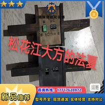 If you like Siemens 6QM1424 6QM1426 come and discuss the price.