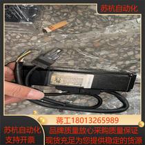 Zhongda Delta 100W servo motor ECMA-C30401FS