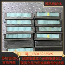 Siemens PLC 6ES7 321-1BH02-0AA0