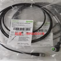 Moore Switch Link Cable 7000-40311-6540200 Male and Female 2 Headbands