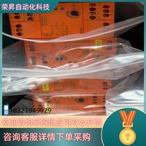 Spot DOLD safety relay BH7925 96 002 beautiful color