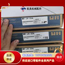 Mitsubishi driver MR-J4-20A real picture shot normal function new bargaining price