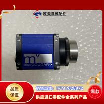 mvBlueCOUGAR-X工业相机BC-X125aG议价