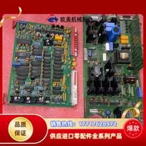 ATTENTIE MOS-CIRCUIT board power board 402 price negotiation