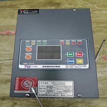 Yanchuan fire electrical control device (smoke prevention and exhaust wind controller) KKF-ZD5