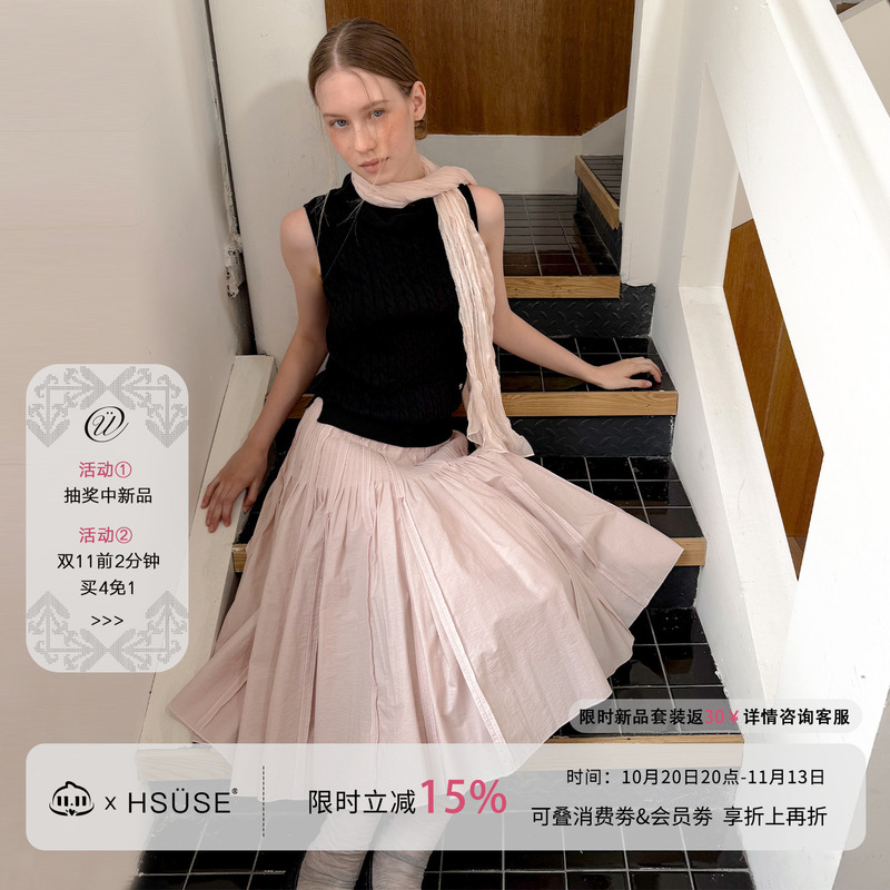 【Wenyouuu Same Style】Hsuse Heavy-Duty Punk Ballet Pleated Puffy Pleated Skirt for Women