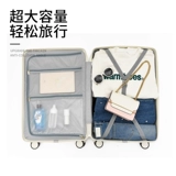 Чемодан, универсальная вместительная и большая коробка, 24 дюймов