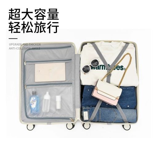 Чемодан, универсальная вместительная и большая коробка, 24 дюймов