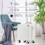 Универсальный чемодан, коробка на колесиках для путешествий, 20 дюймов