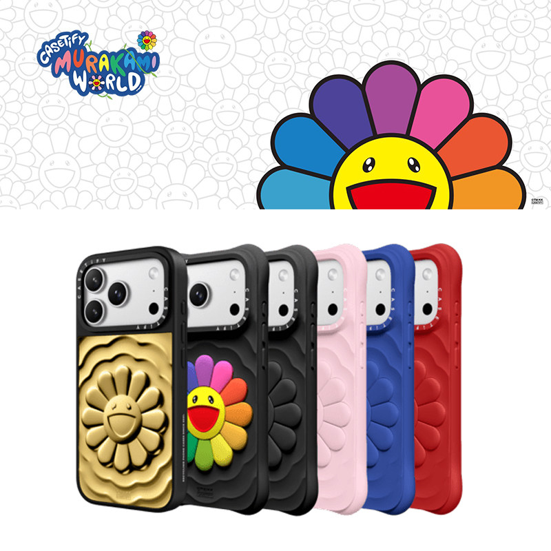 现货CASETiFY联名村上隆特别版FLOWERS手机壳盲盒适用于苹果iPhone17
