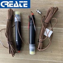 Corida Industrial PH ORP1110A B electrode probe pH-1110A B spot