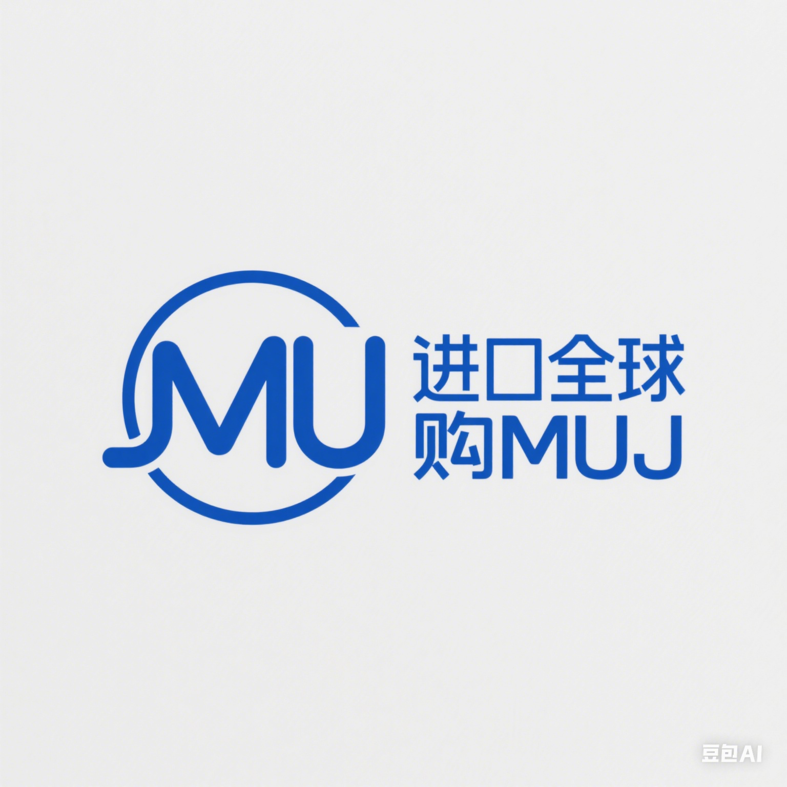 贾福商铺