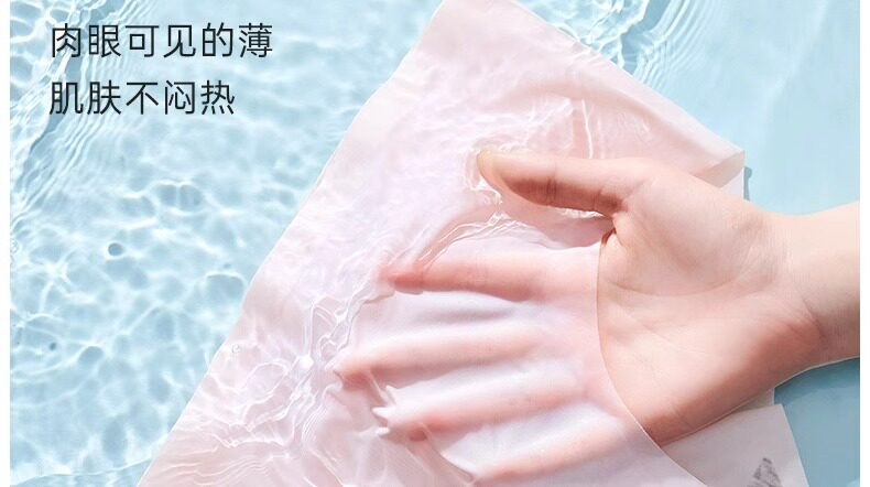 Product image 40
